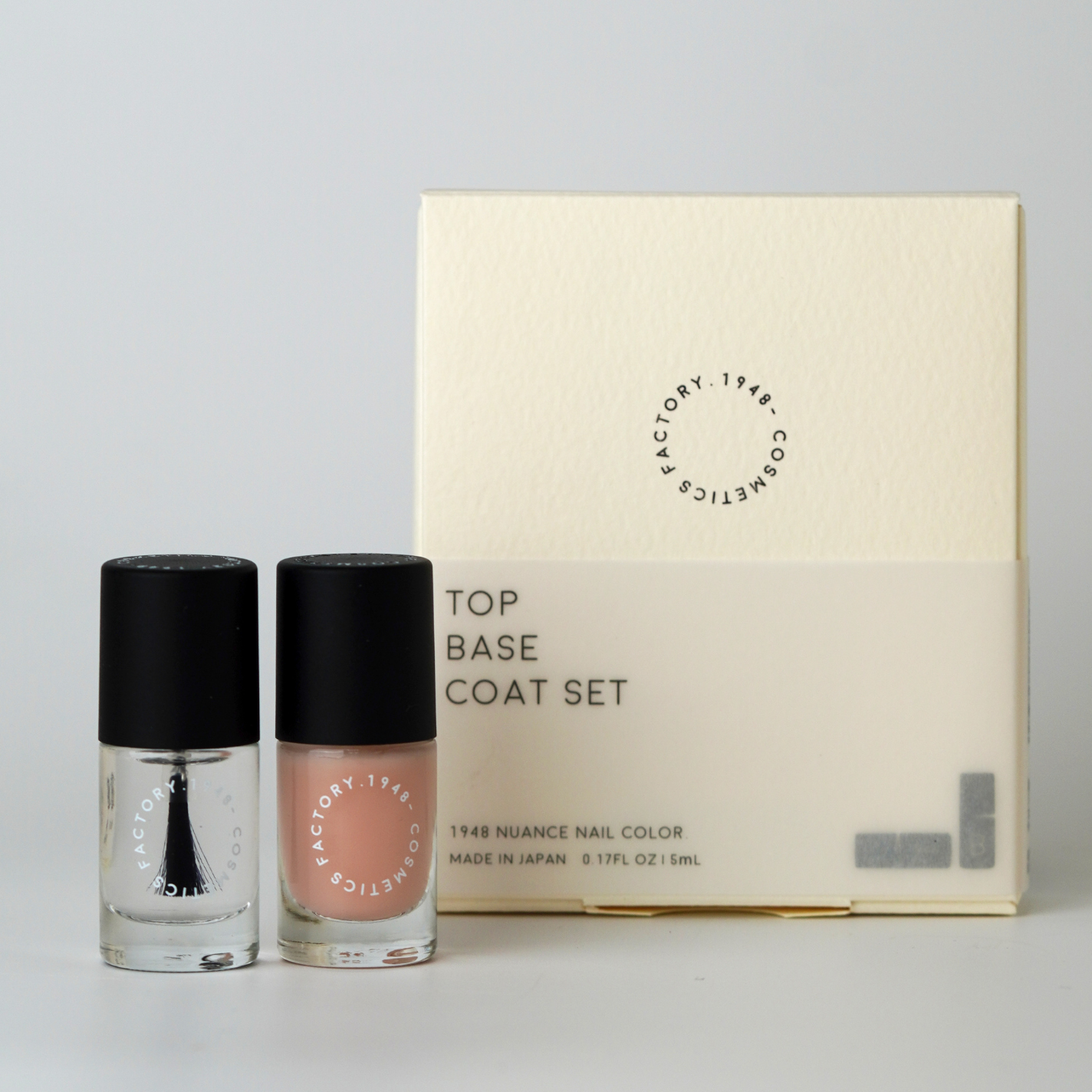 ニュアンスネイルカラー トップベースセット