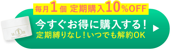 お申し込みはこちら！