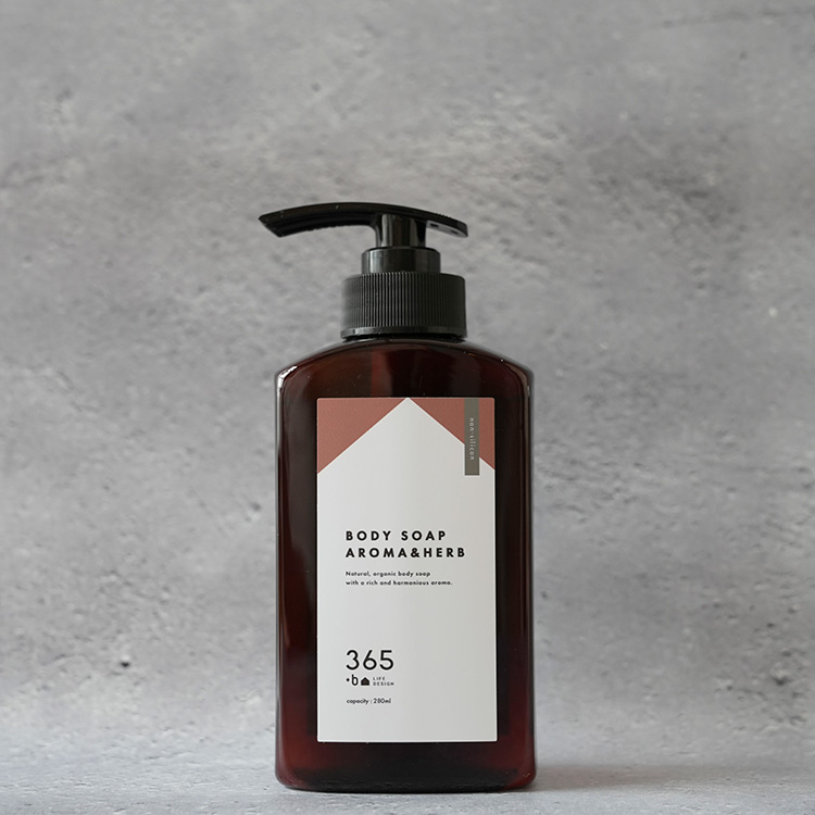 【旧ラベル|30%OFF】365+b｜ボディーソープ｜アロマ＆ハーブ (ボトル)