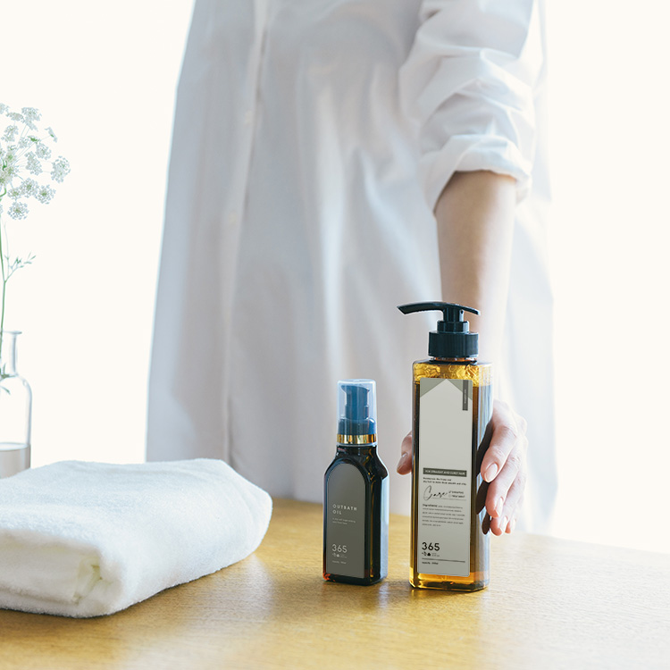 【旧ラベル|30%OFF】365+b｜S シャンプー｜スキャルプ (ボトル)