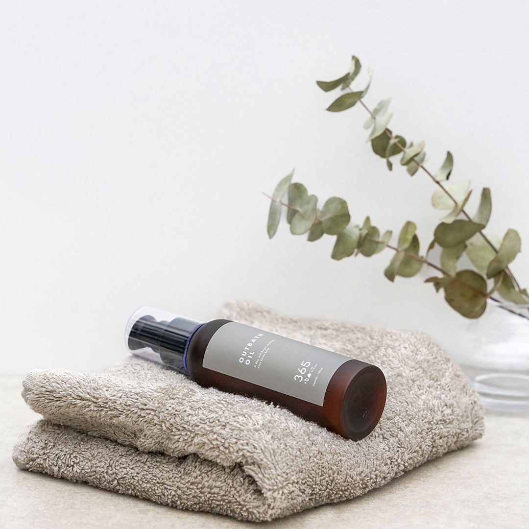 【旧ラベル|40%OFF】365+b｜アウトバストリートメント｜ヘアオイル (ボトル)