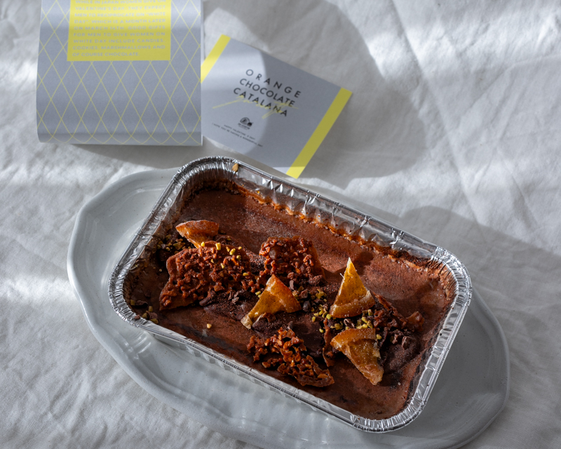 zu-ccotto｜ズコット 【バレンタイン限定】  オレンジ香る“大人の濃厚”ショコラ・カタラーナ