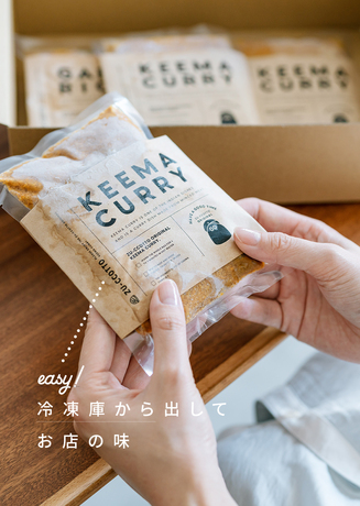 お店の味をそのままお届け！冷凍のピザやパスタ、スイーツをおうちで気軽に楽しめます。