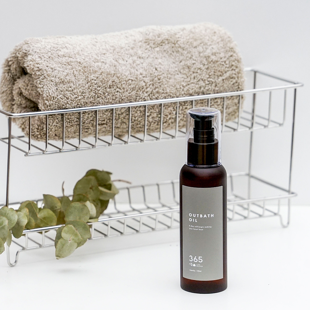 【旧ラベル|40%OFF】365+b｜アウトバストリートメント｜ヘアオイル (ボトル)