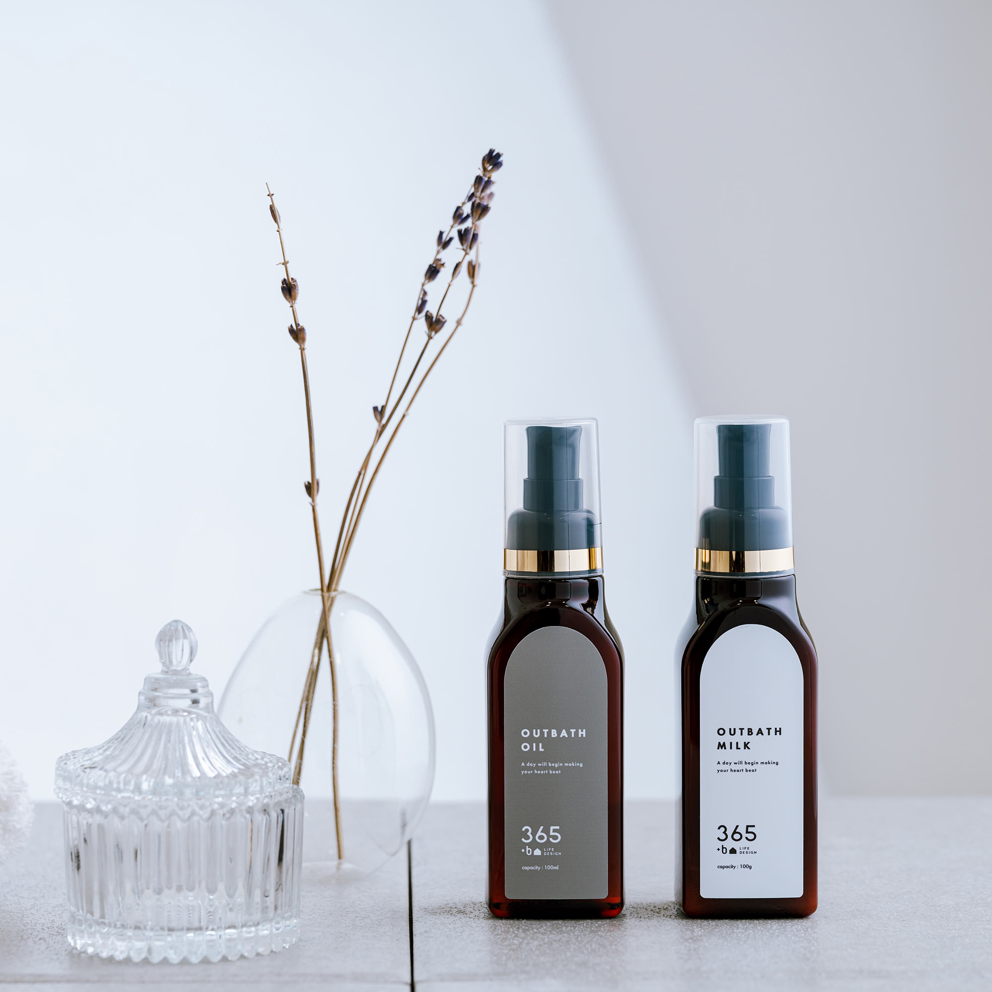 【売切｜販売終了】365+b｜アウトバストリートメント｜ヘアミルク (ボトル)