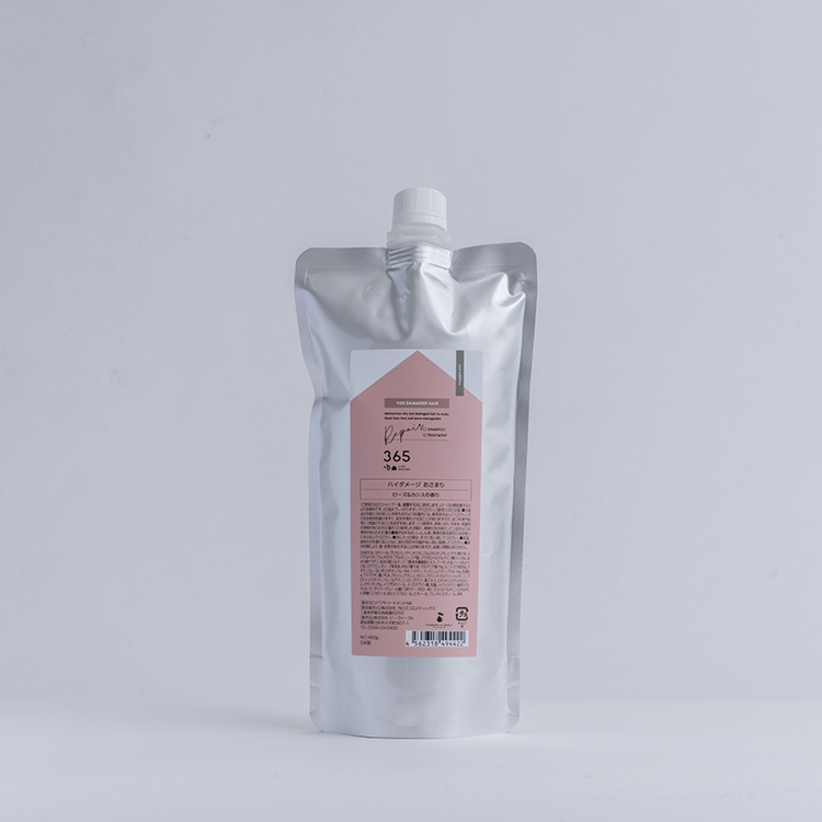 【旧ラベル|30%OFF】365+b｜R トリートメント｜リペア (詰め替え)