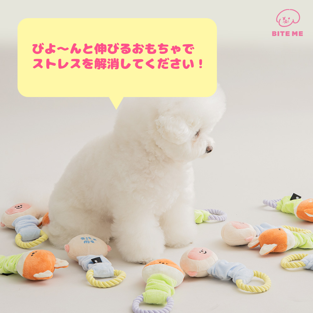 びよ～んと伸びる　キツネ＆サルおもちゃ 種類: キツネ