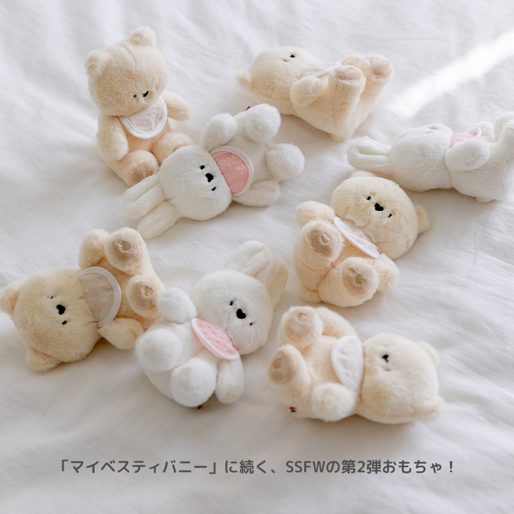 【SSFW】マイベスティベアおもちゃ