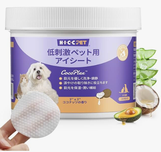 いぬおもいアイワイプ