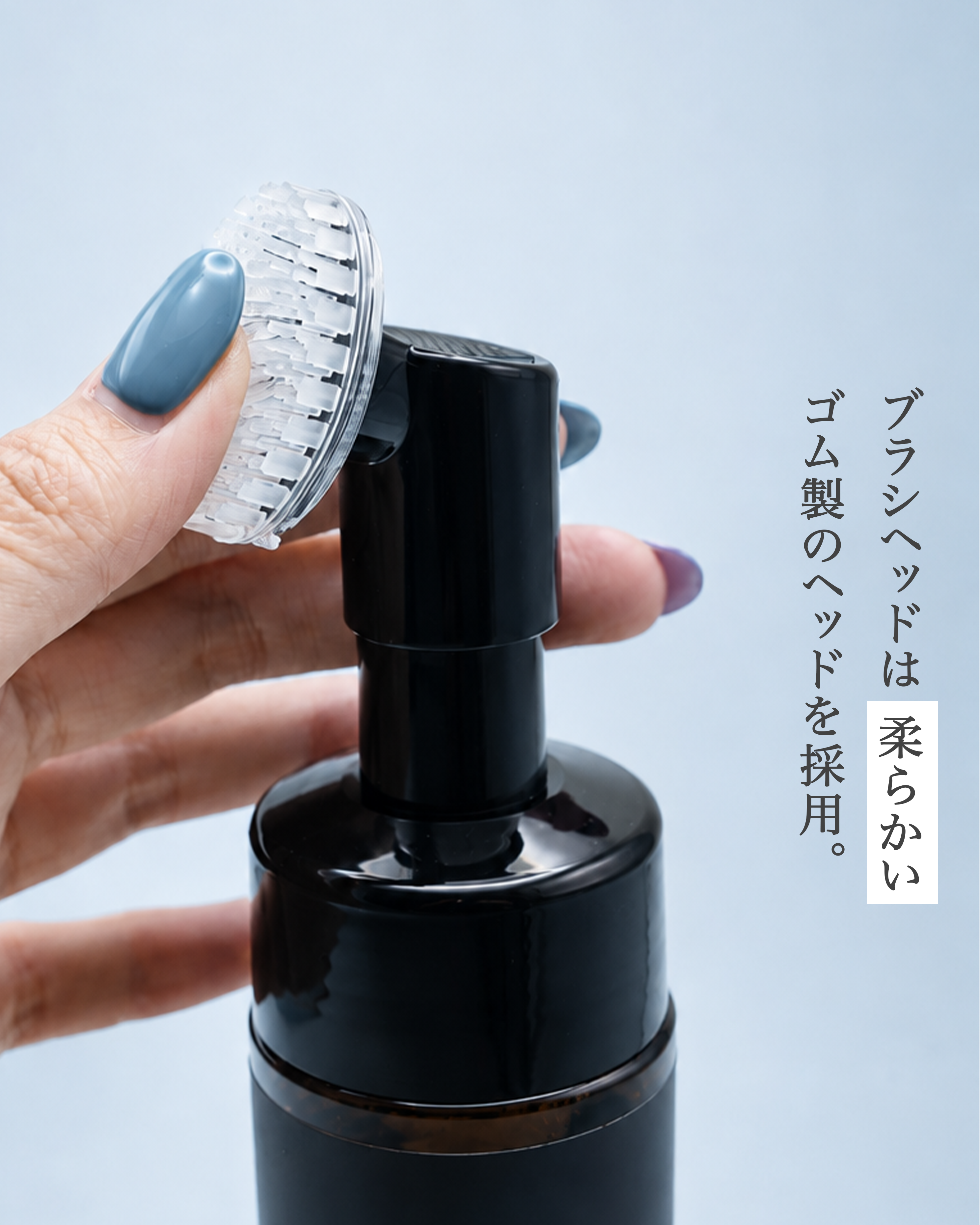 いぬおもい肉球シャンプー