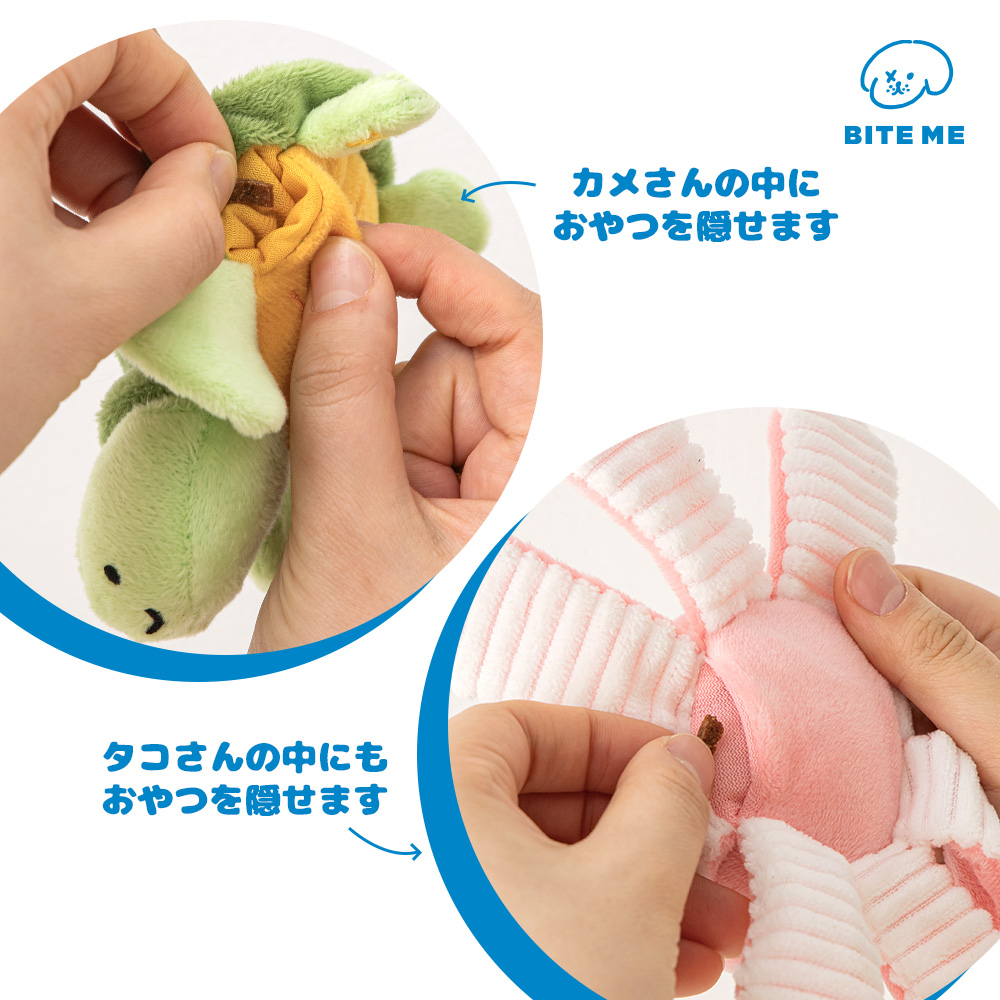 海のお友だちおもちゃ 種類: ヒトデ＆カメ