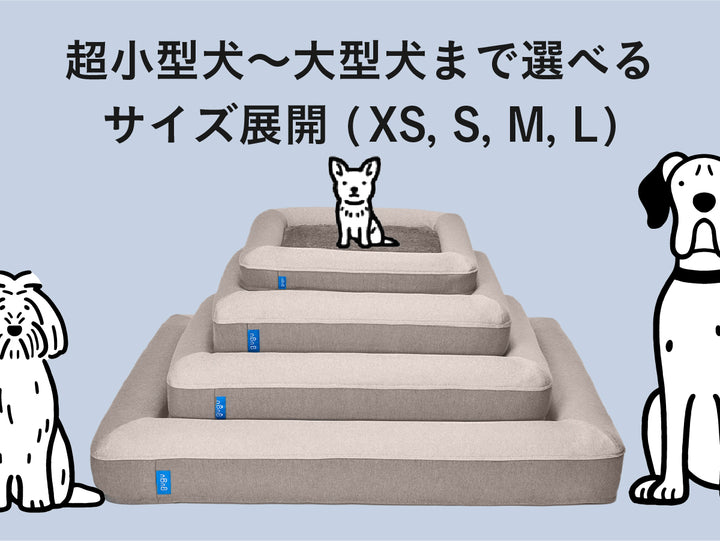 guguドギー（ベージュ） サイズ: XS