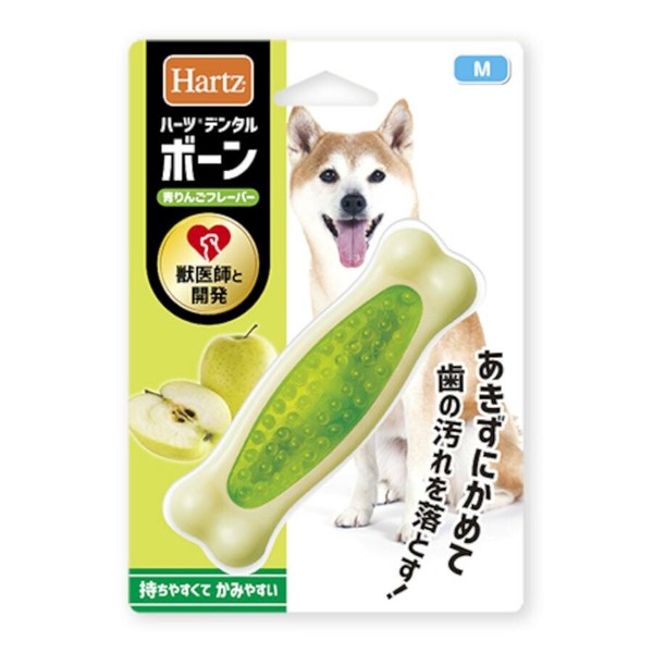 【ハーツ】デンタルボーン　青りんごフレーバー　M