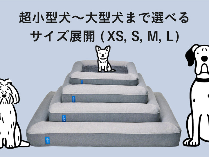 guguドギー (グレー） サイズ: XS