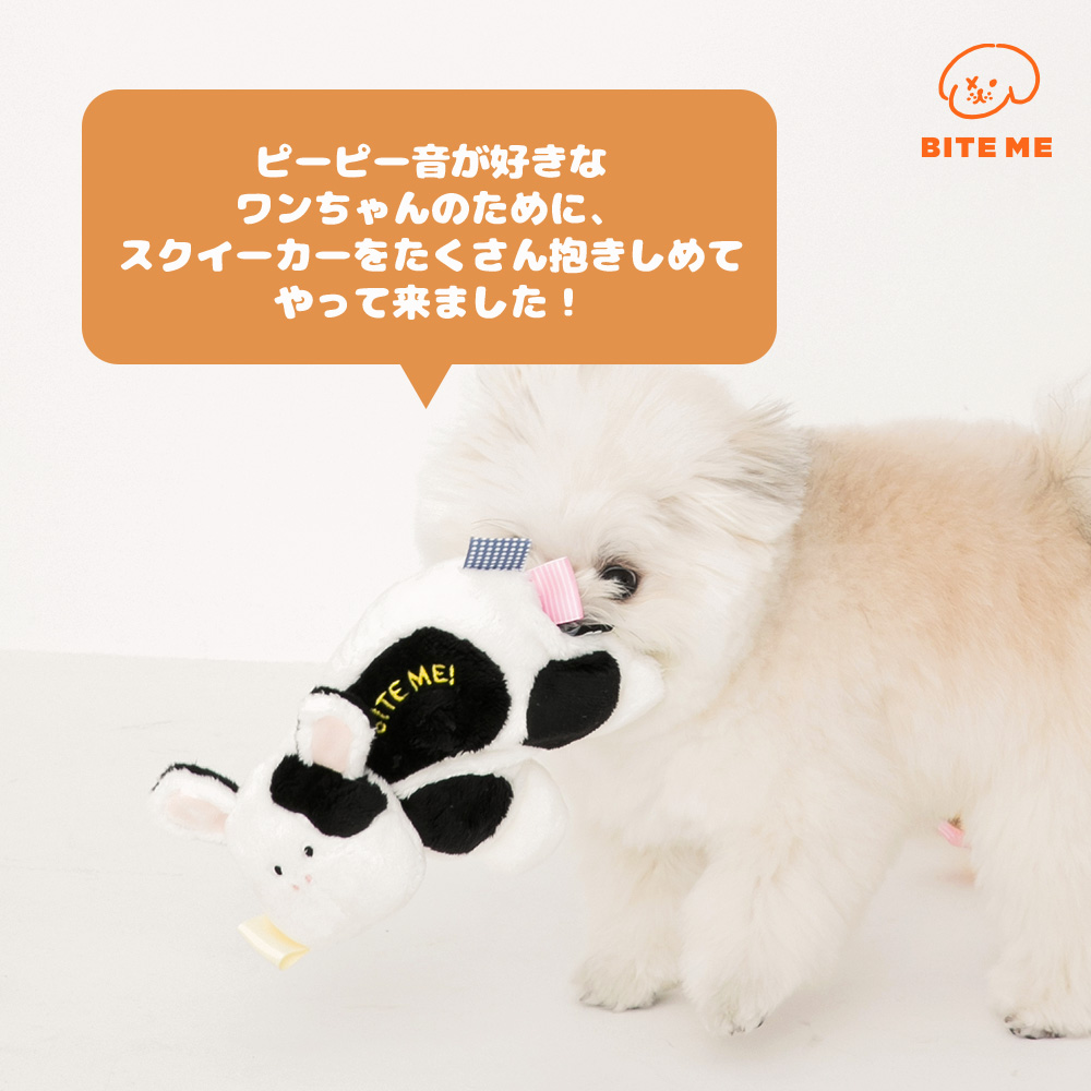小さなお友だち おもちゃ  種類: ウシ
