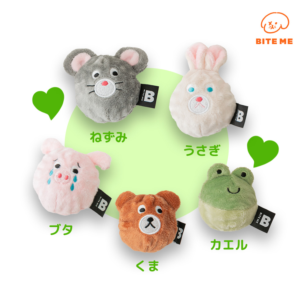 農場のお友だちボールおもちゃ（カエル）