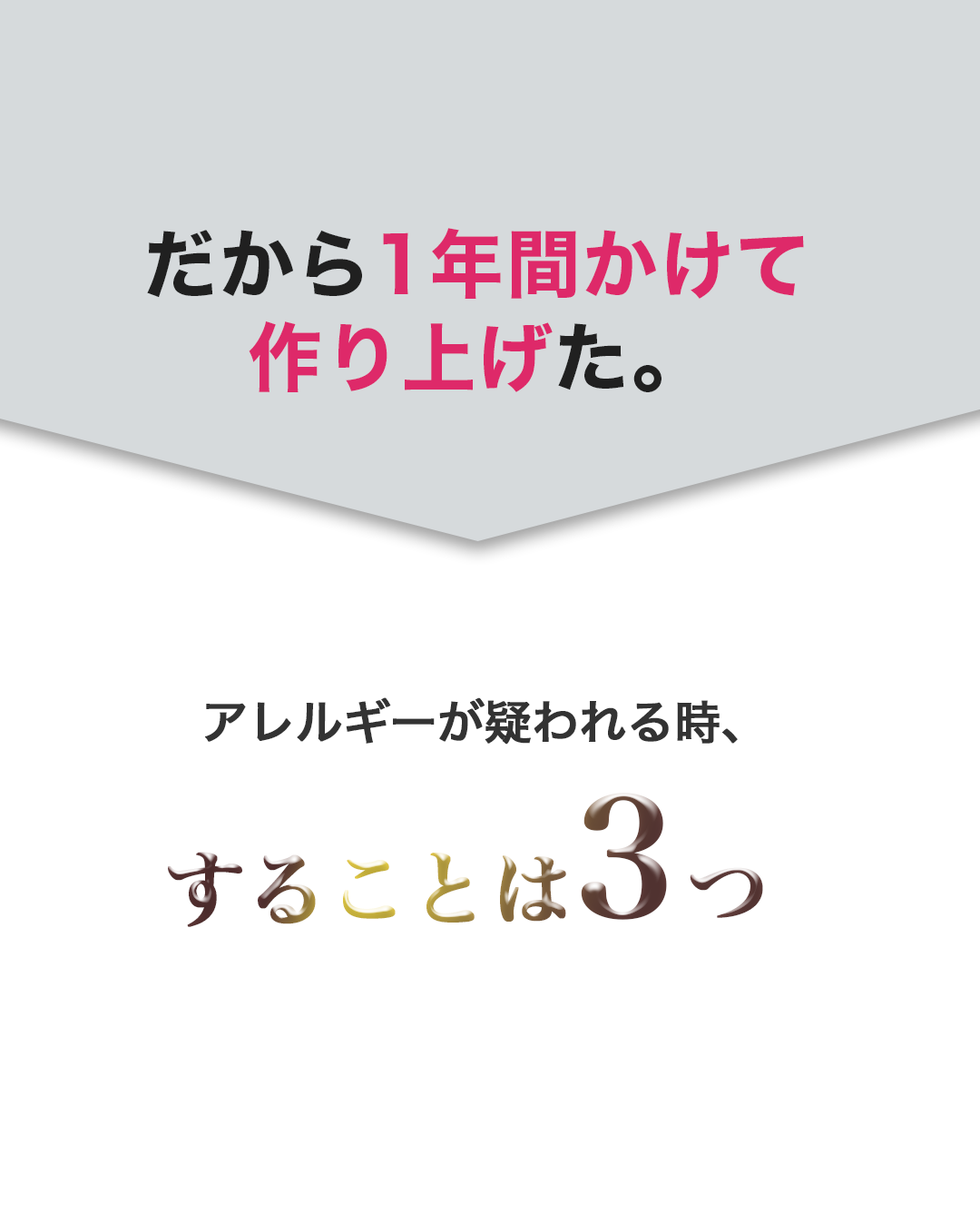 【定期/初回800g1,980円】低アレルゲンいぬおもいごはん （2回目以降2袋）