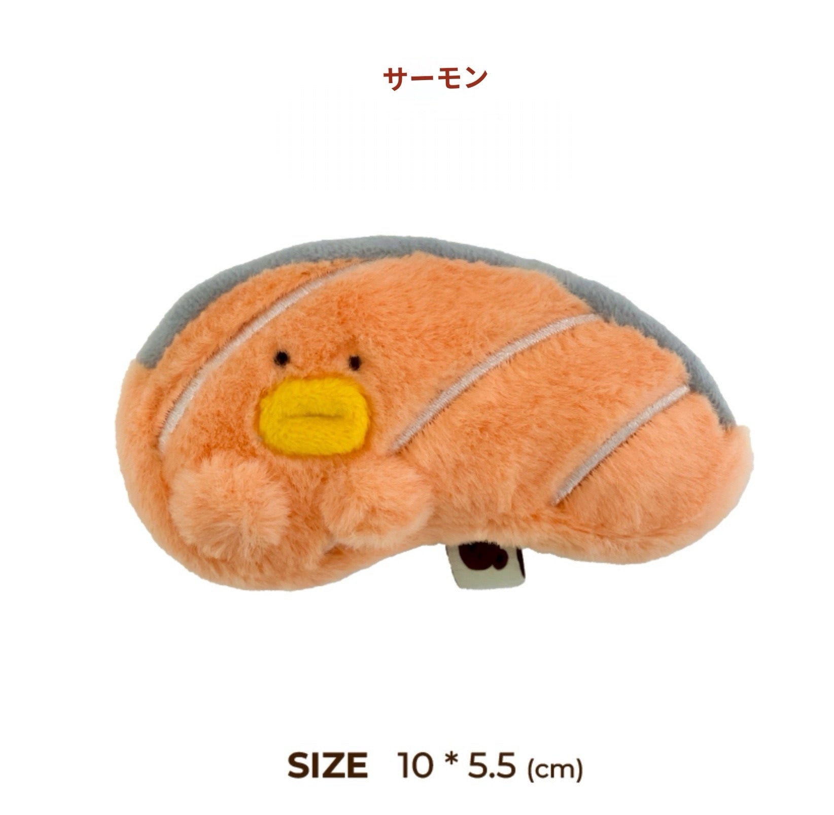 ※取り寄せ商品【meaningless】Fish Market Toy
