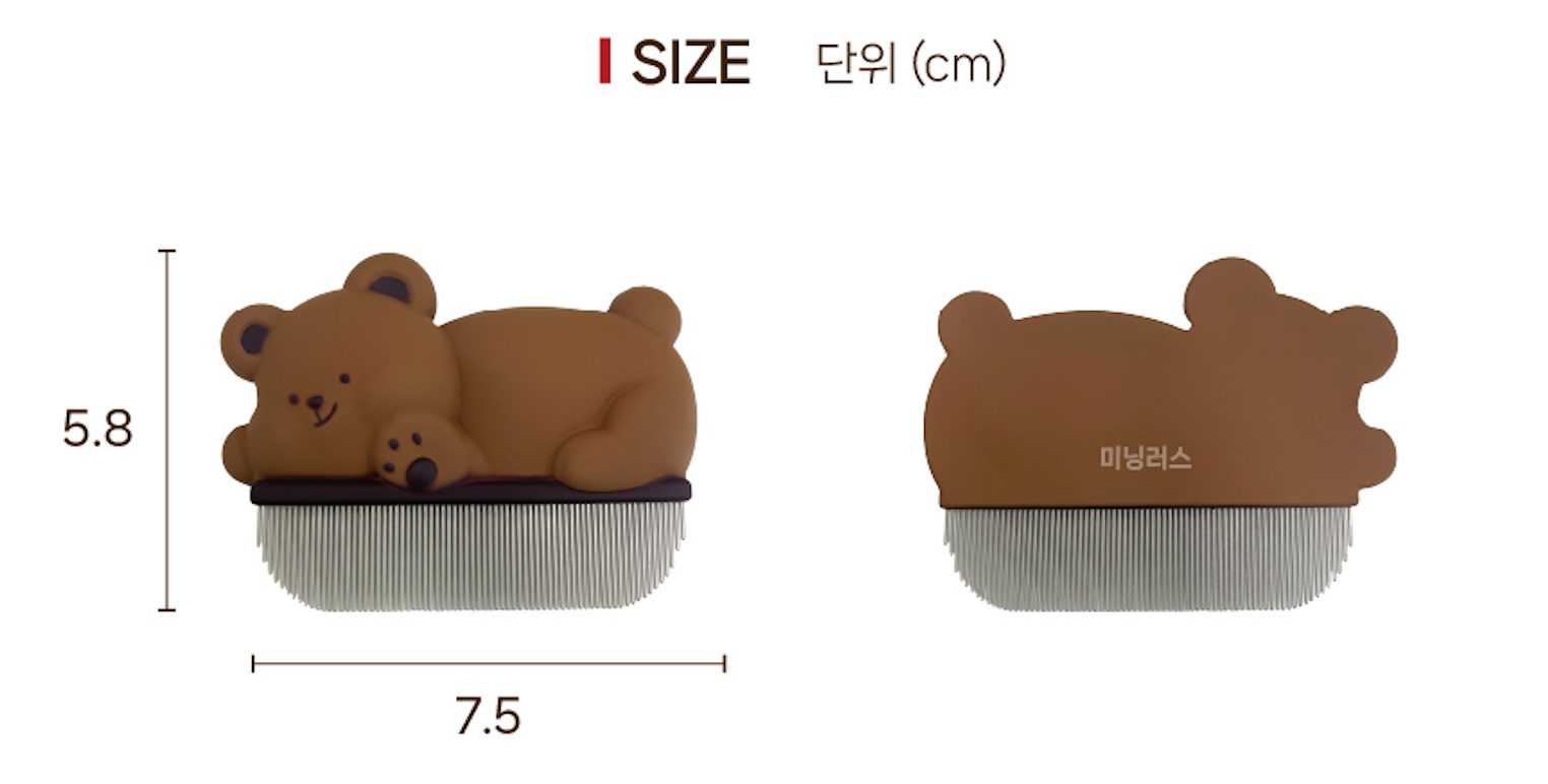 ※取り寄せ商品【meaningless】Gosomi Face Comb