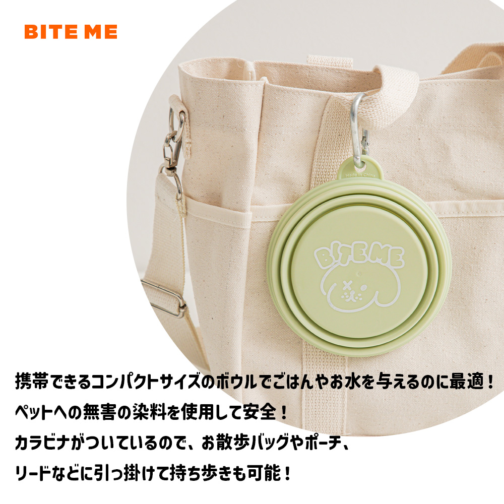 携帯用折りたたみボウルパステル 色: ラベンダー