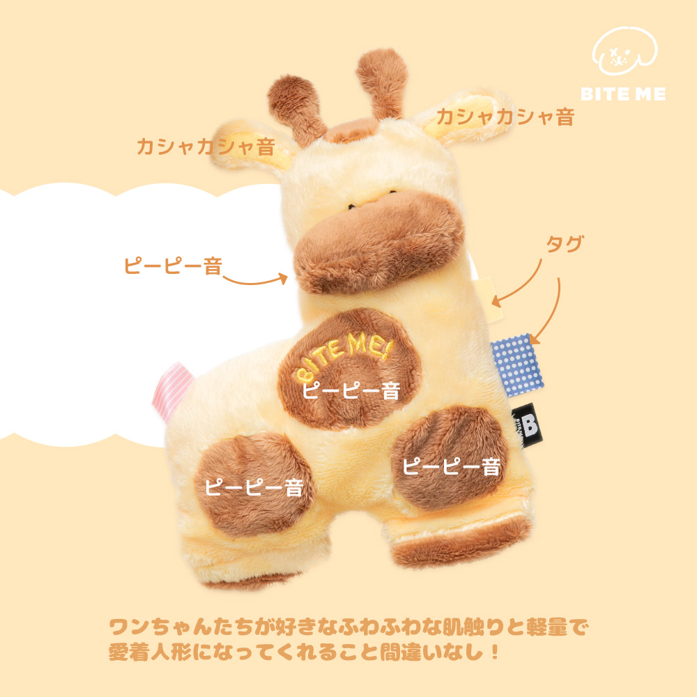 小さなお友だち おもちゃ  種類: ウシ