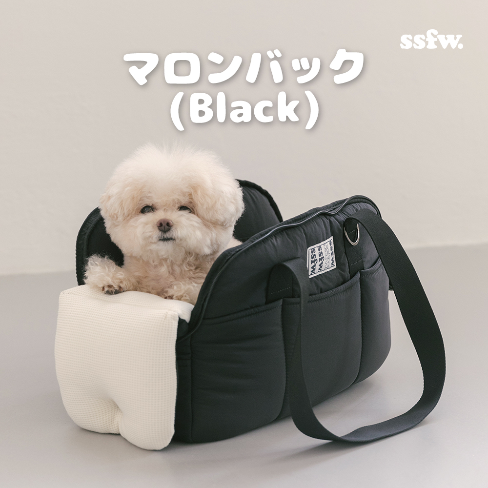 【SSFW】NEWマロンバッグ（ブラック） サイズ: 1
