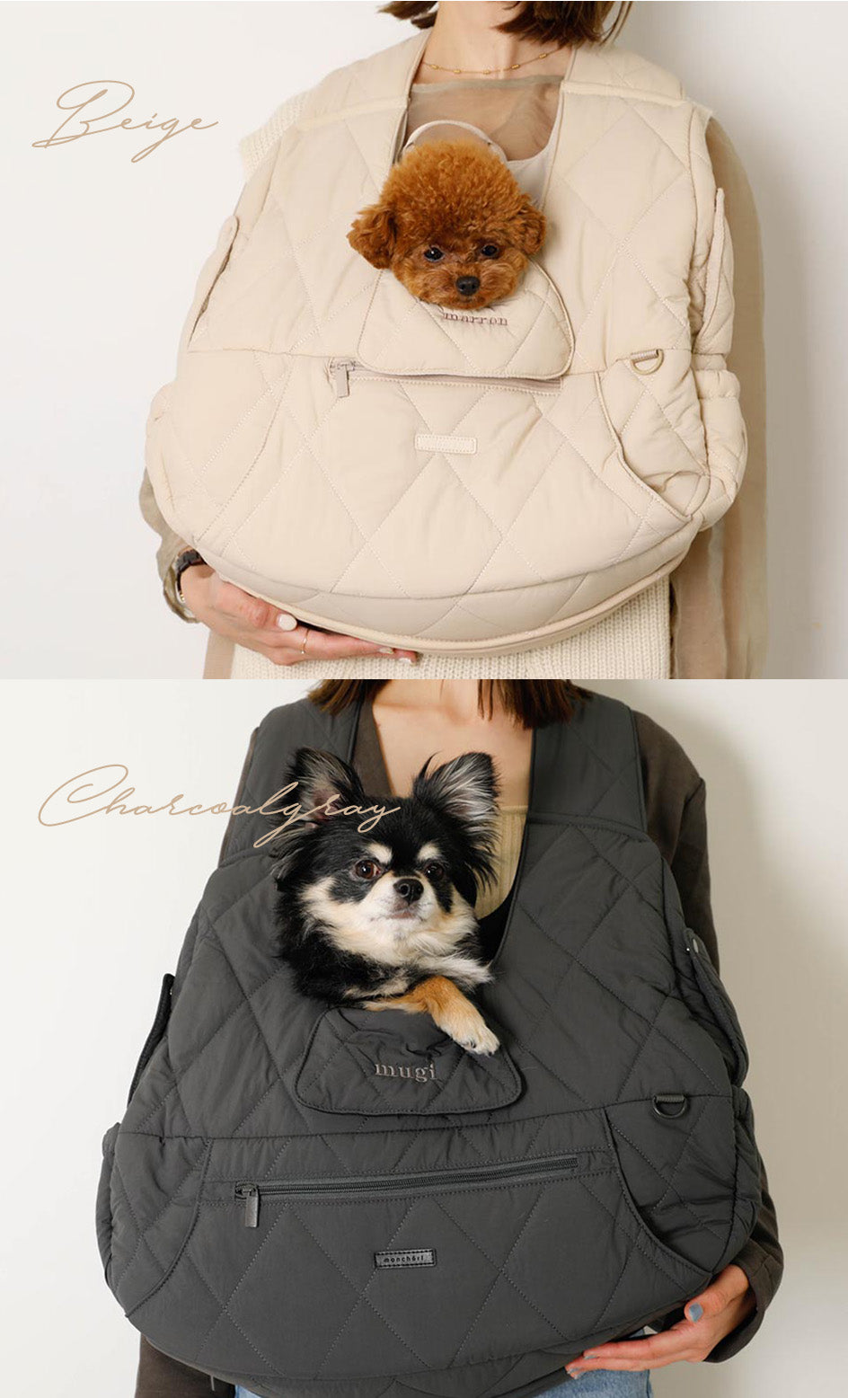 キルティングメッシュ付きフロントリュック