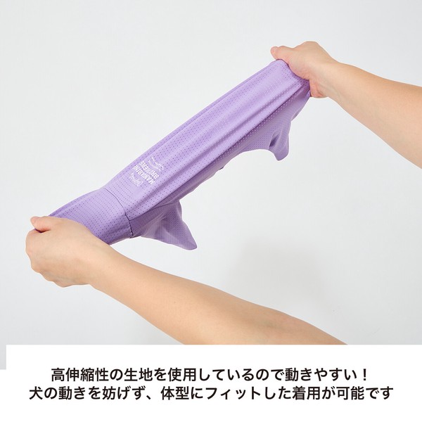 インセクトシールドスキンタイトスーツ 防虫 カラー・サイズ: CREAM / XS