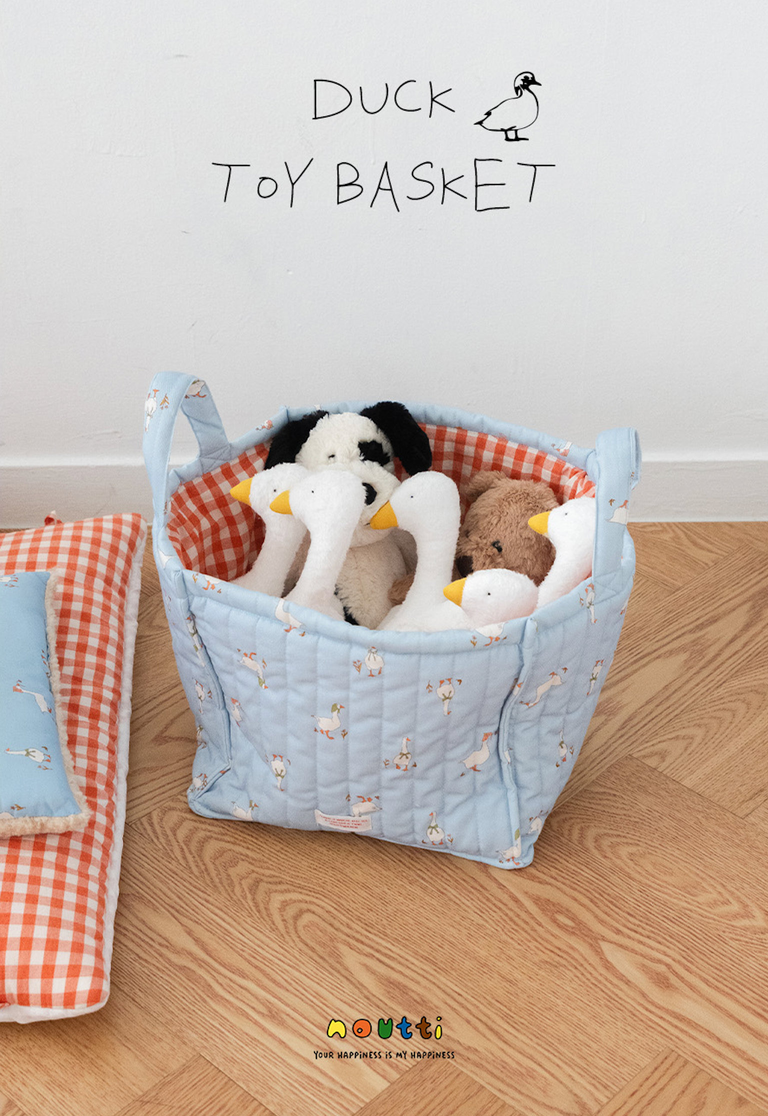 ※お取り寄せ商品【noutti】Duck Toy Basket（Sky / Orange Red）