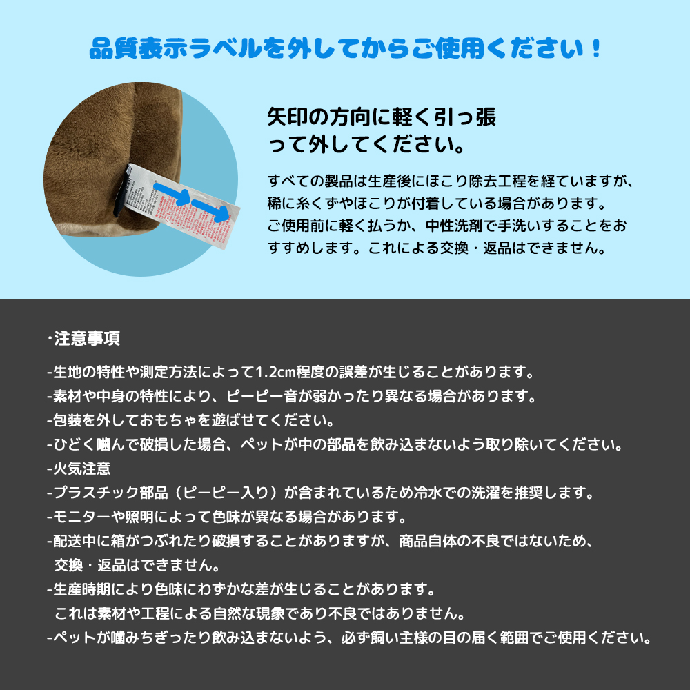 【大人気】しゅわしゅわ ラムネ ロープおもちゃ