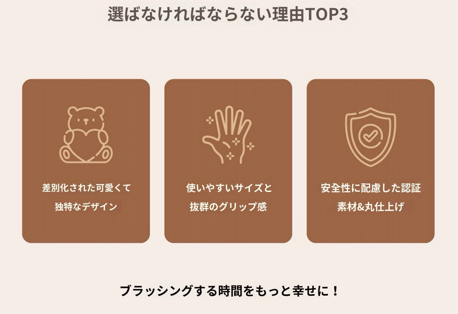 ※取り寄せ商品【meaningless】Gosomi Face Comb