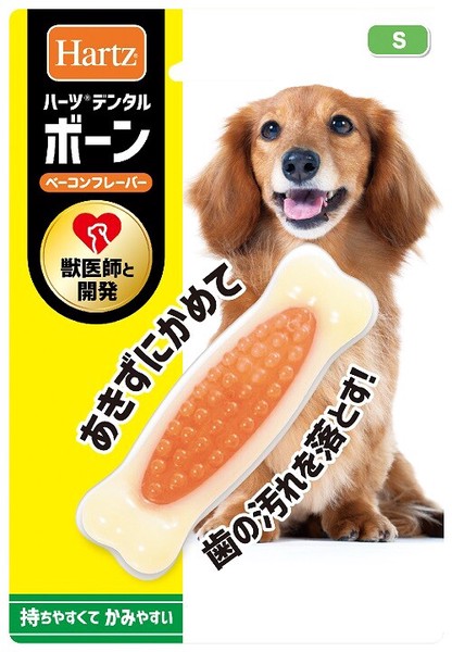 【ハーツ】デンタルボーン　ベーコンフレーバー　S　超小型犬用