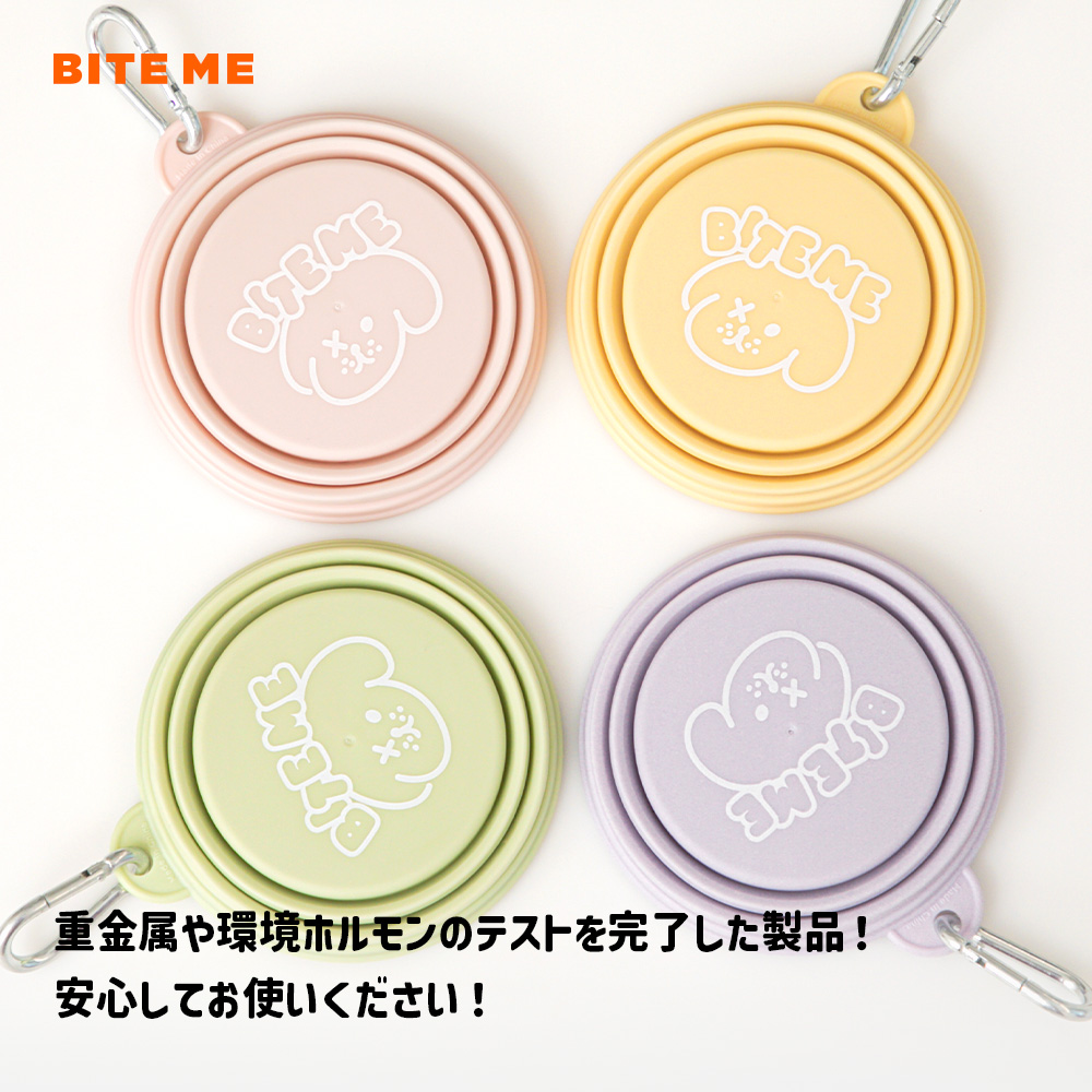 携帯用折りたたみボウルパステル 色: ラベンダー