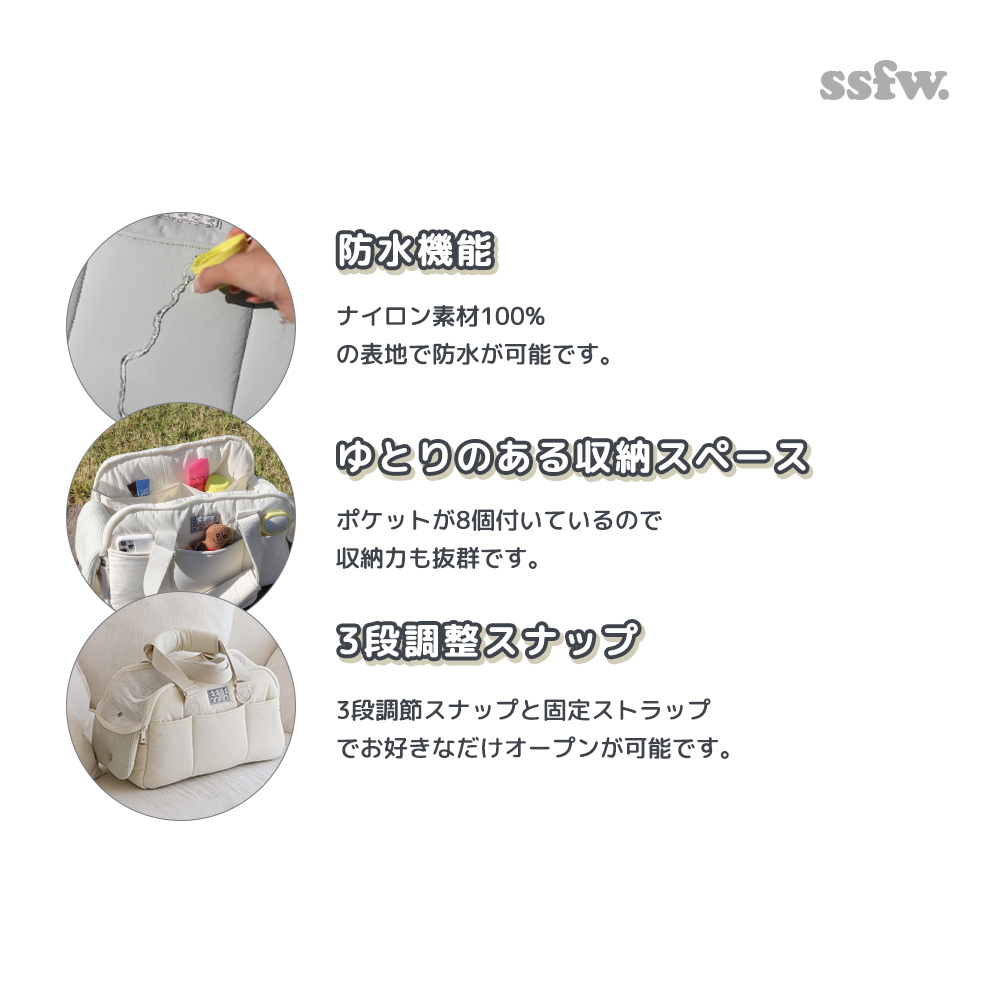 【SSFW】NEWマロンバッグ（クリーム） サイズ: 1
