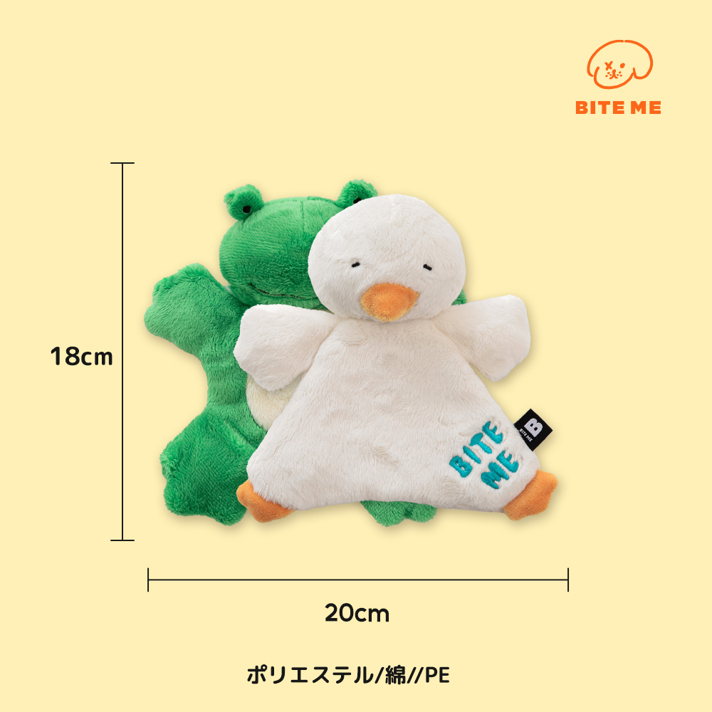 ハグミーおもちゃ（アヒル）