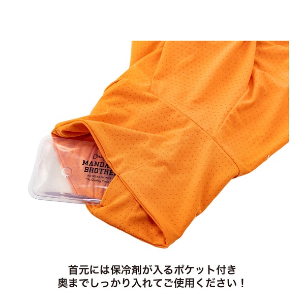 インセクトシールドスキンタイトスーツ 防虫 カラー・サイズ: CREAM / XS