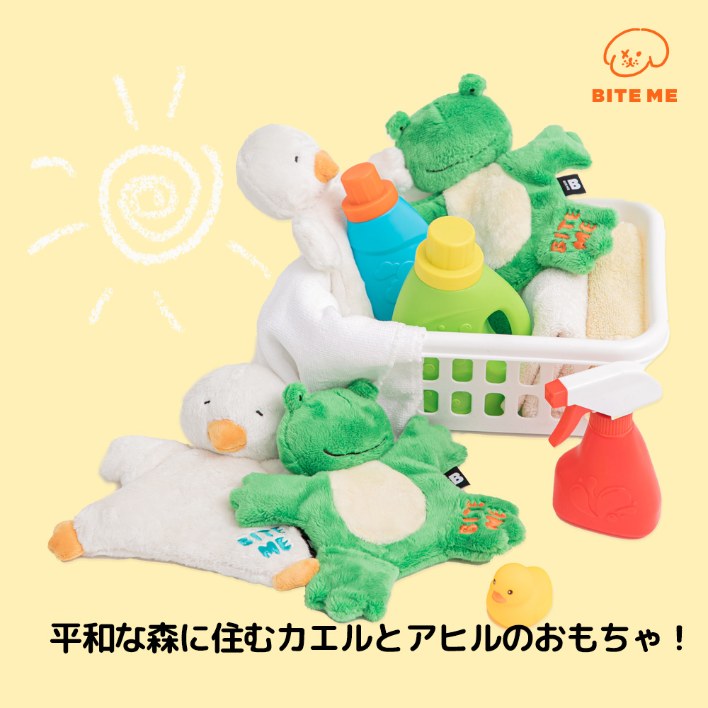 ハグミーおもちゃ（アヒル）