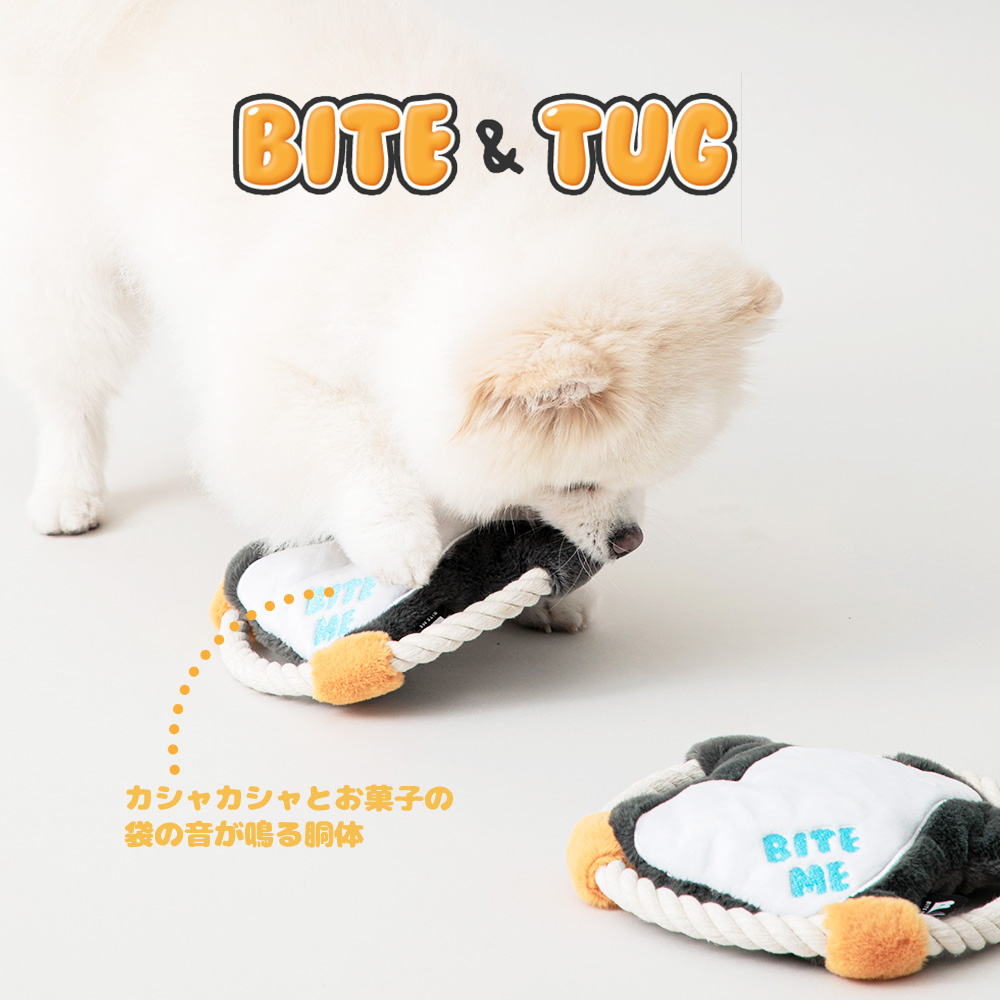 ハグミーロープおもちゃ -ペンギン