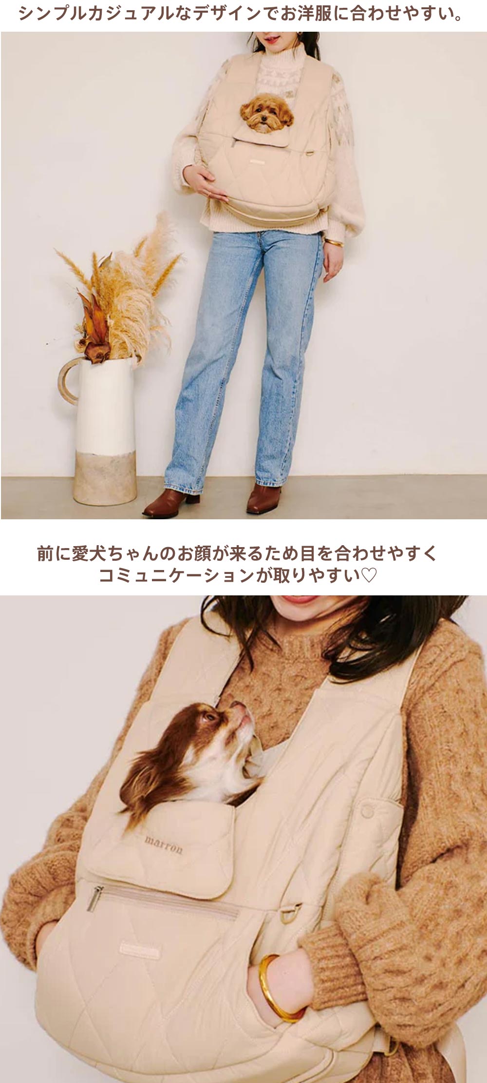 キルティングメッシュ付きフロントリュック