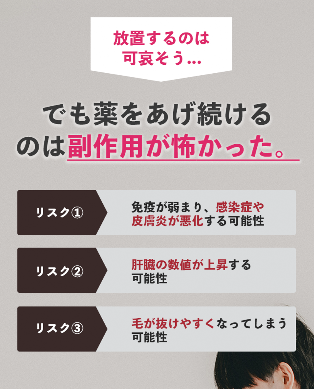 【定期/初回800g1,980円】低アレルゲンいぬおもいごはん （2回目以降2袋）