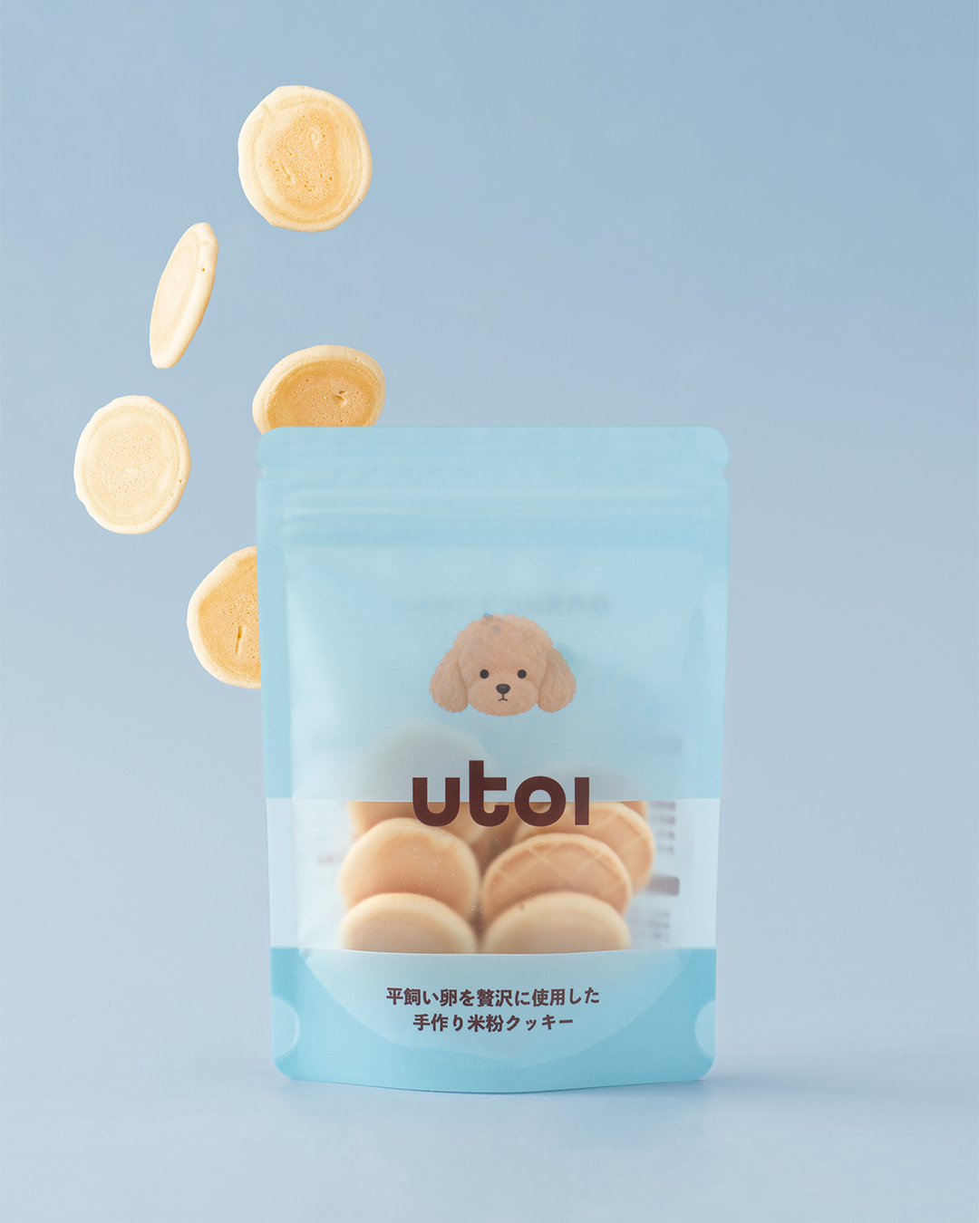 いぬおもいおやつ5個セット(200円オフ）