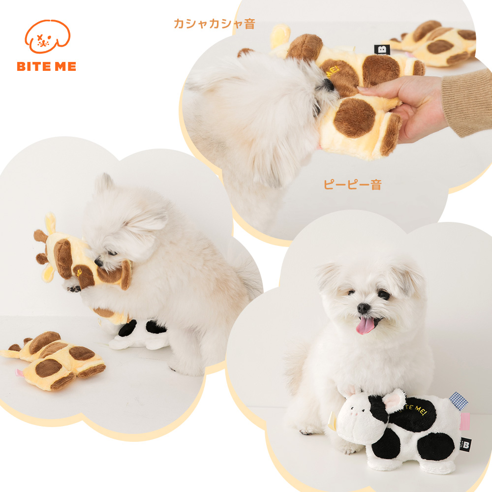 小さなお友だち おもちゃ  種類: ウシ