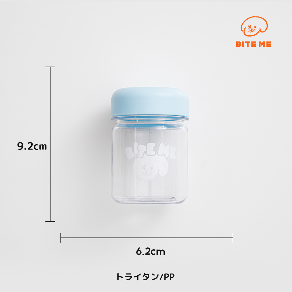 ミニスナックボトル 色: イエロー