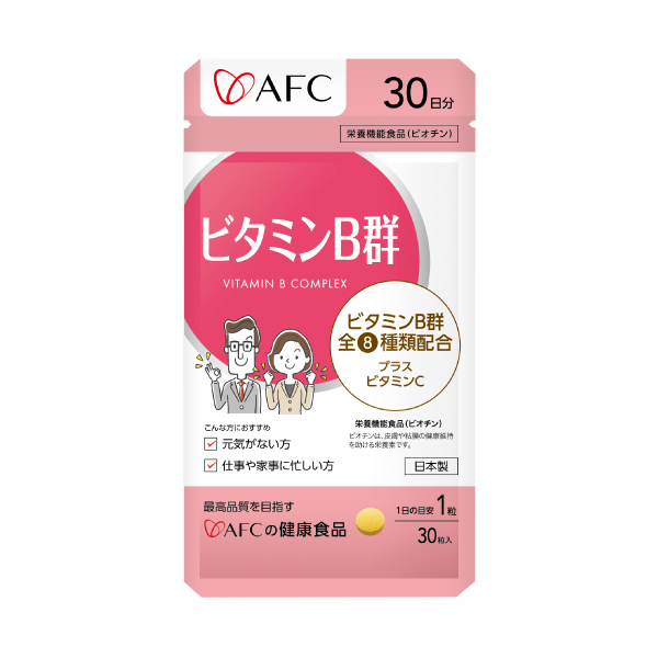 1237 ビタミンB群 30日分