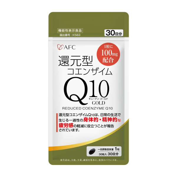 1216 還元型コエンザイムQ10 GOLD 30日分