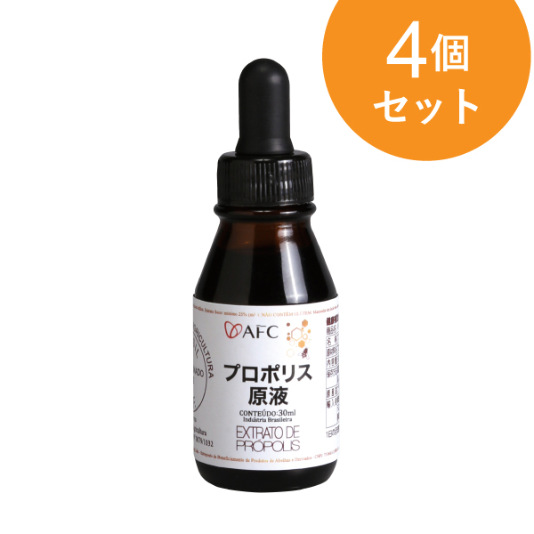 2193 プロポリス原液 約30日分 2個セット【キャンペーン対象商品 