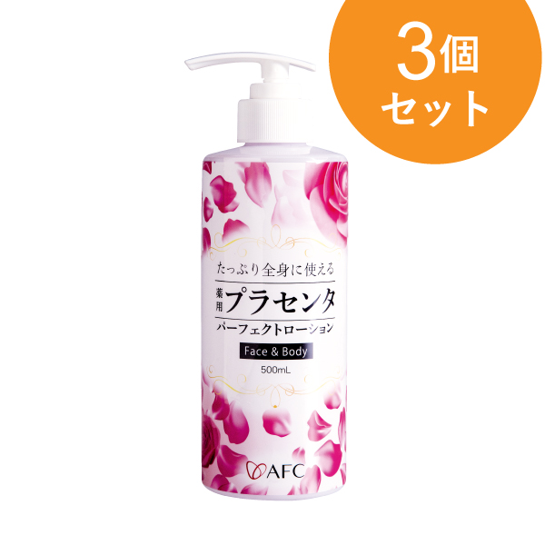 8304 薬用プラセンタ パーフェクトローション 500ｍL【医薬部外品