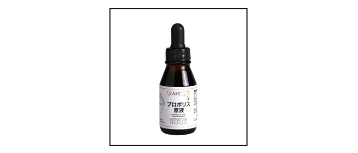 【初回限定】プロポリス原液 30mL（約30日分）