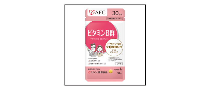 ビタミンB群　30日分