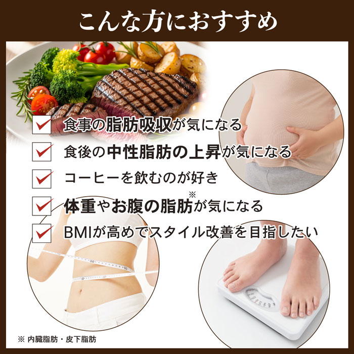 こんな方におすすめ！